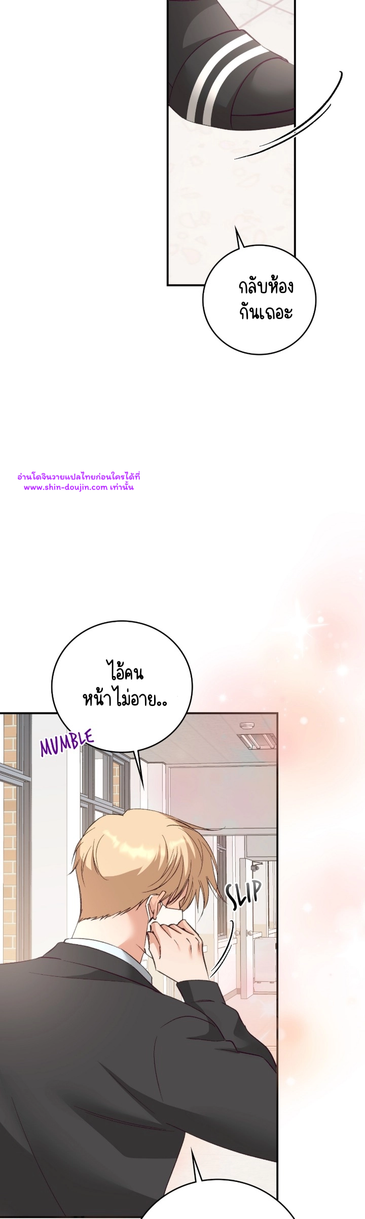 Dandelion Flower Observation Diary EP 15